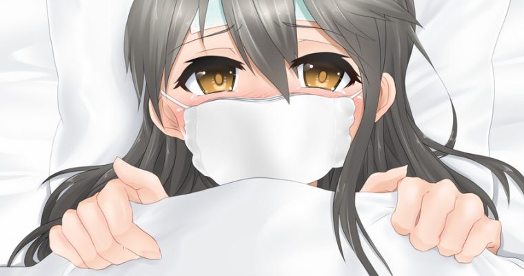 Being Sick