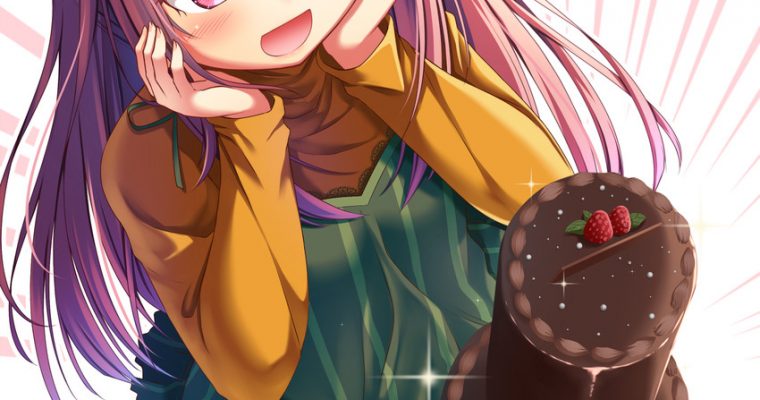 Chocolate Cake Day!